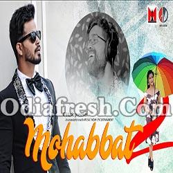 Hasa Tora Chalka Chalka - Romantic Odia Song (Sabishes)